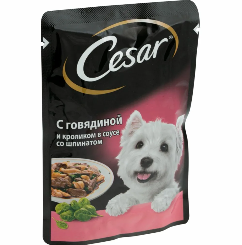 Специальный корм для собак со шпинатом